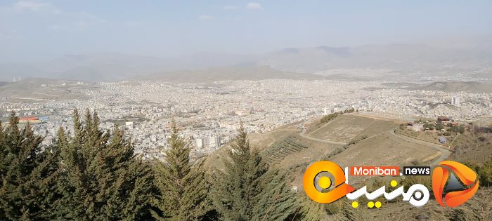 آبیدر سنندج