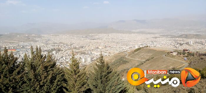 آبیدر سنندج