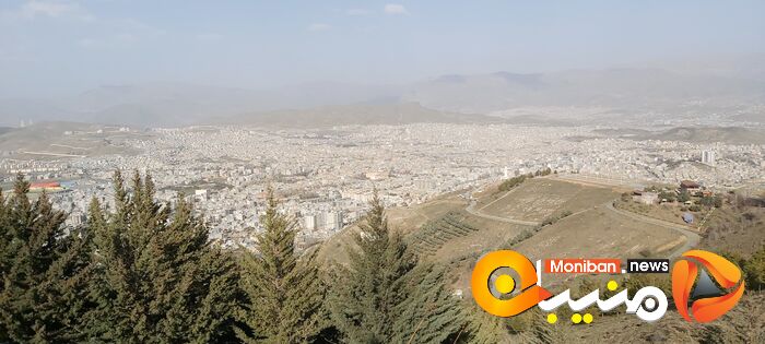 آبیدر سنندج