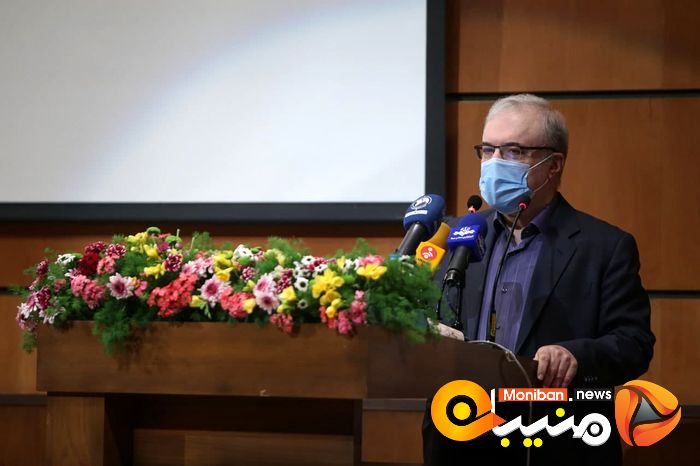 بیست و دومین همایش ملی صنعت معدن و خدمات سبز
