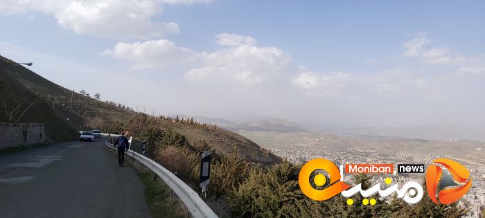 آبیدر سنندج
