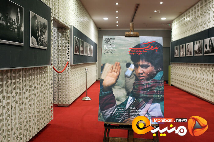 پنجمین روز سی‌وهشتمین جشنواره جهانی فیلم فجر