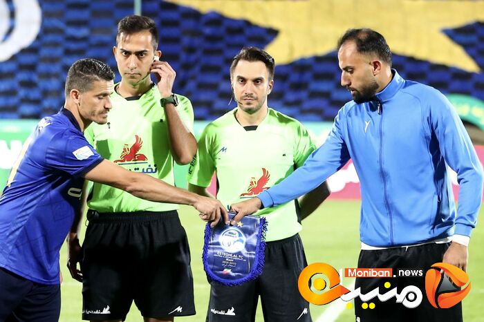 اسقلال هوادار