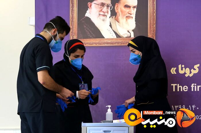 مراسم آغاز مطالعات بالینی فاز ۲ و ۳ واکسن کووایران برکت 