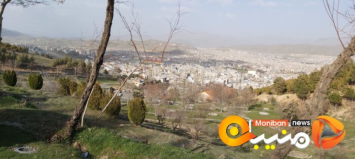 آبیدر سنندج