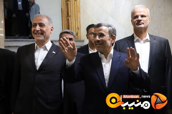 انتخابات ریاست جمهوری ۱۴۰۳