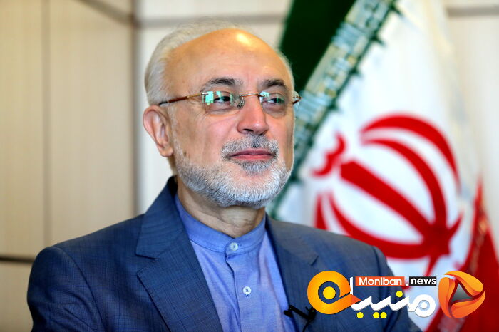 مصاحبه علی اکبر صالحی، رئیس سابق آژانس انرژی اتمی با منیبان