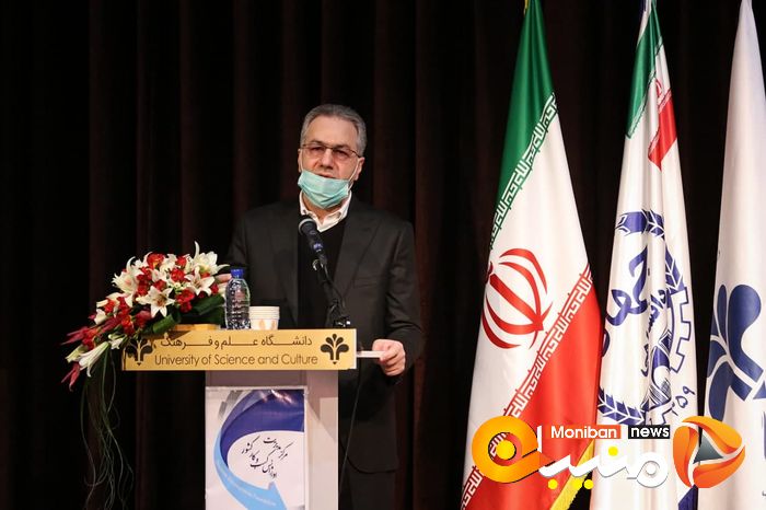 مراسم رونمایی از سامانه کسب و کار