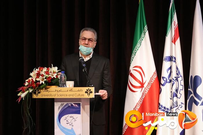 مراسم رونمایی از سامانه کسب و کار